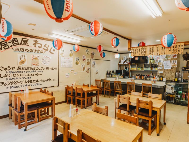 居酒屋わらじ