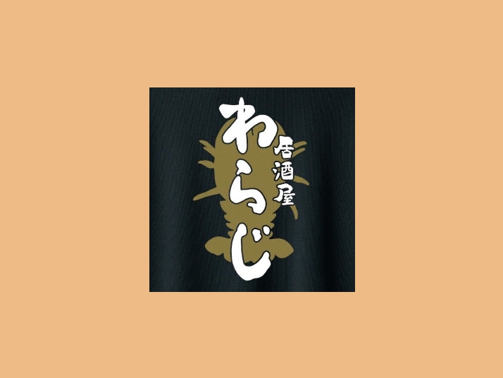 画像なし